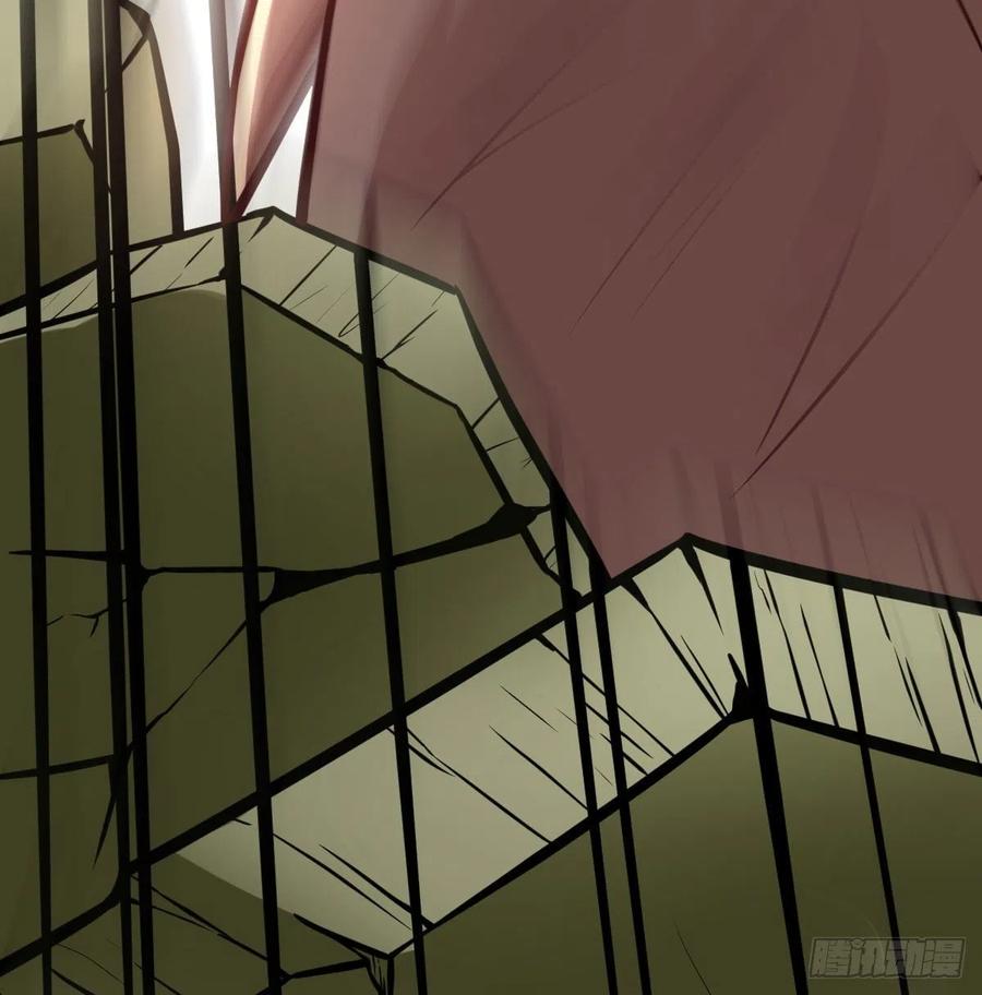 相親式雙修道侶 - 第189話 天魔炁場對聽勁(2/3) - 4