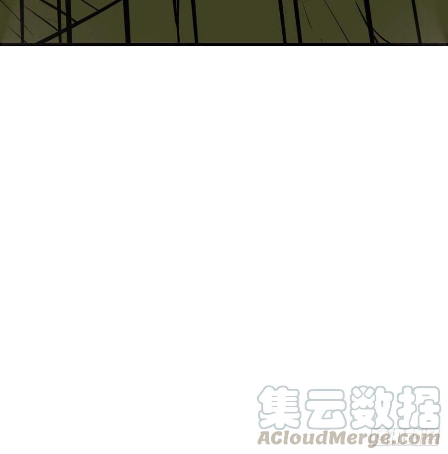 相親式雙修道侶 - 第189話 天魔炁場對聽勁(2/3) - 5