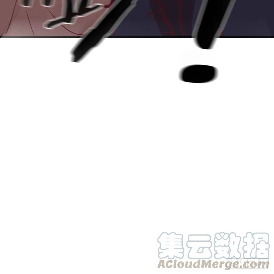 相親式雙修道侶 - 第189話 天魔炁場對聽勁(2/3) - 2