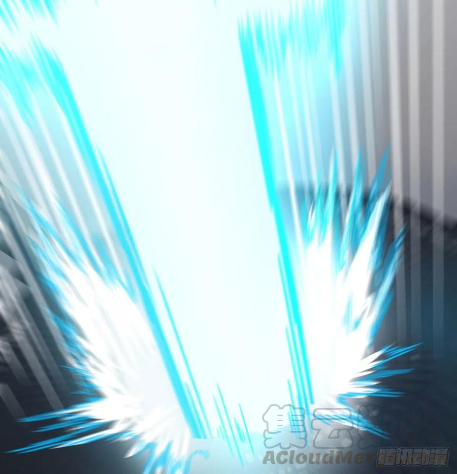 相親式雙修道侶 - 第193話 劍鎮四方(2/2) - 3