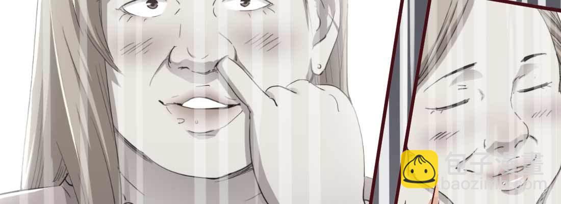 相親式雙修道侶 - 戀愛是玄學(1/4) - 2