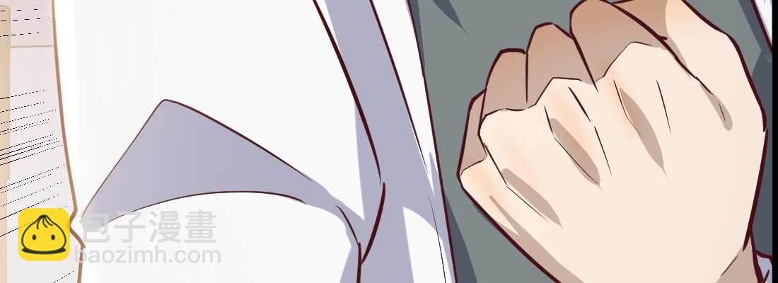 相親式雙修道侶 - 戀愛是玄學(3/4) - 7