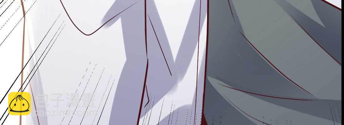 相親式雙修道侶 - 戀愛是玄學(3/4) - 1