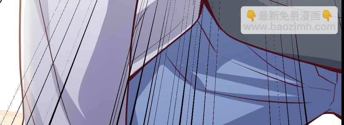 相親式雙修道侶 - 戀愛是玄學(3/4) - 2