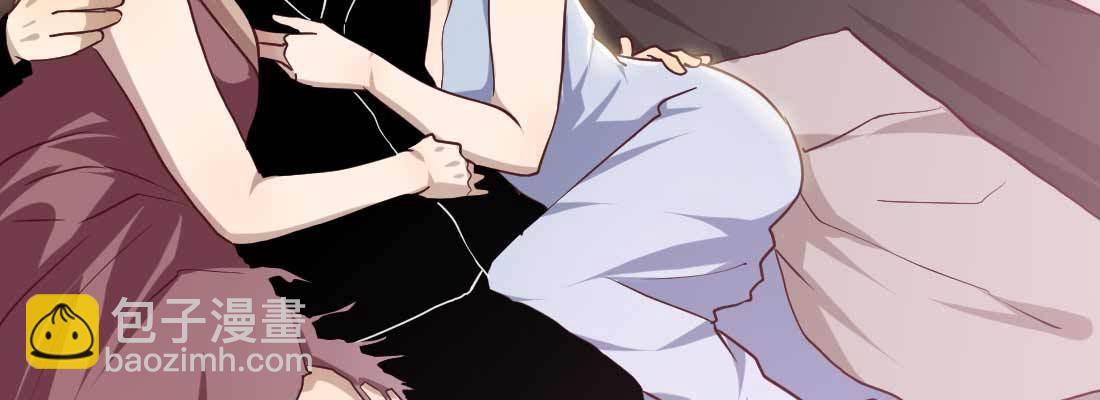 相親式雙修道侶 - 戀愛是玄學(3/4) - 1