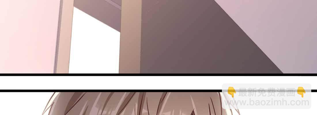 相親式雙修道侶 - 戀愛是玄學(3/4) - 7