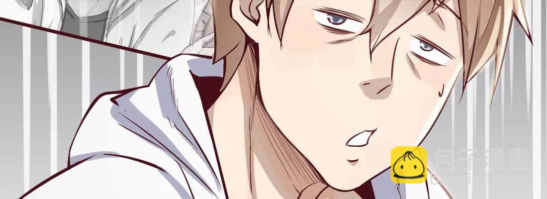 相親式雙修道侶 - 戀愛是玄學(1/4) - 4