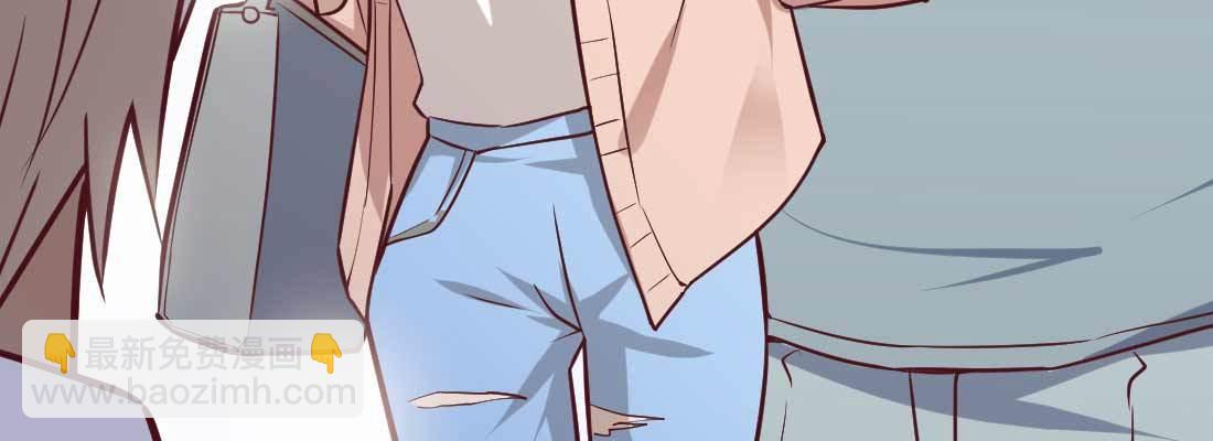 相親式雙修道侶 - 戀愛是玄學(3/4) - 1