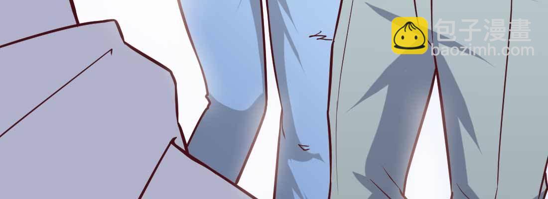 相親式雙修道侶 - 戀愛是玄學(3/4) - 2