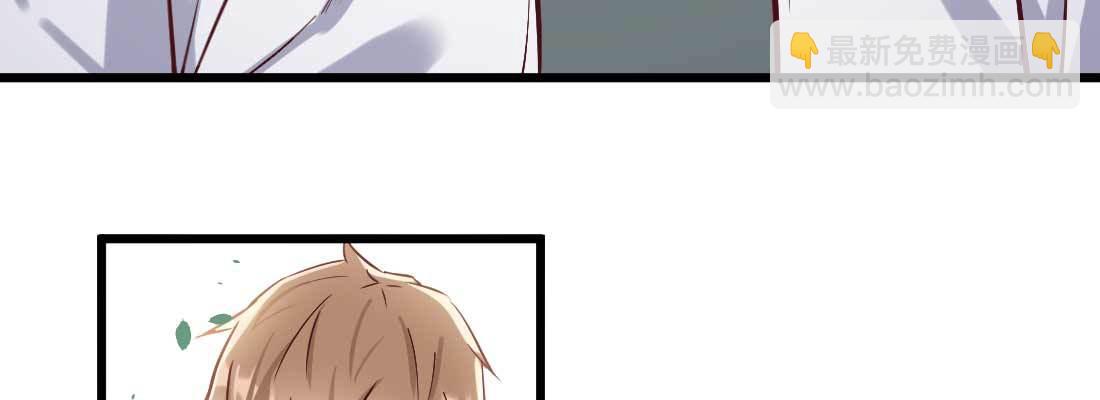 相親式雙修道侶 - 戀愛是玄學(1/4) - 6