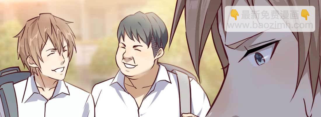 相親式雙修道侶 - 戀愛是玄學(3/4) - 7