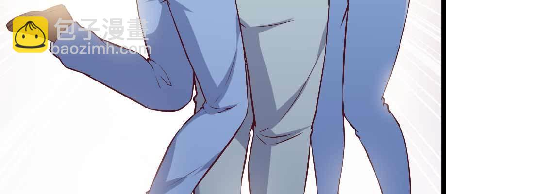 相親式雙修道侶 - 戀愛是玄學(4/4) - 1