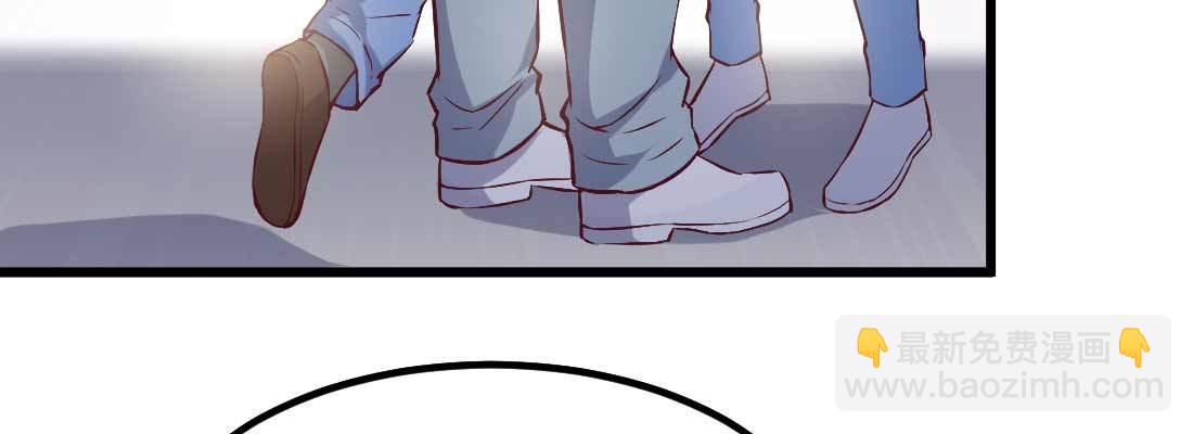 相親式雙修道侶 - 戀愛是玄學(4/4) - 2