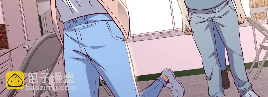 相親式雙修道侶 - 戀愛是玄學(4/4) - 1