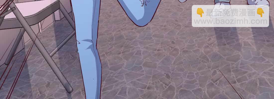 相親式雙修道侶 - 戀愛是玄學(4/4) - 2