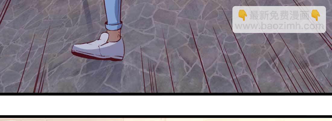 相親式雙修道侶 - 戀愛是玄學(4/4) - 3