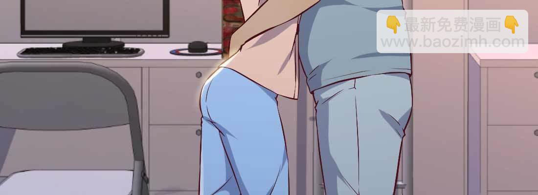 相親式雙修道侶 - 戀愛是玄學(4/4) - 1