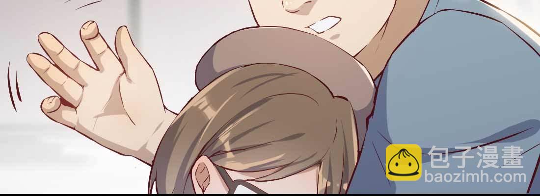 相親式雙修道侶 - 戀愛是玄學(4/4) - 7