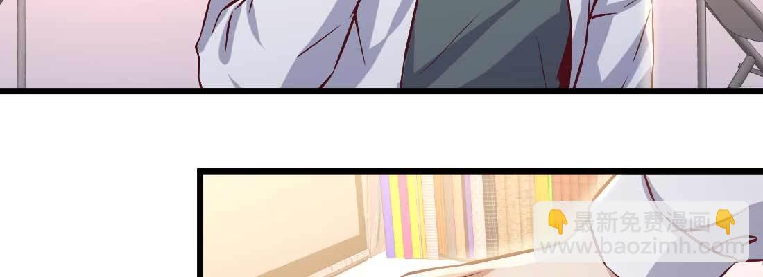 相親式雙修道侶 - 戀愛是玄學(4/4) - 6