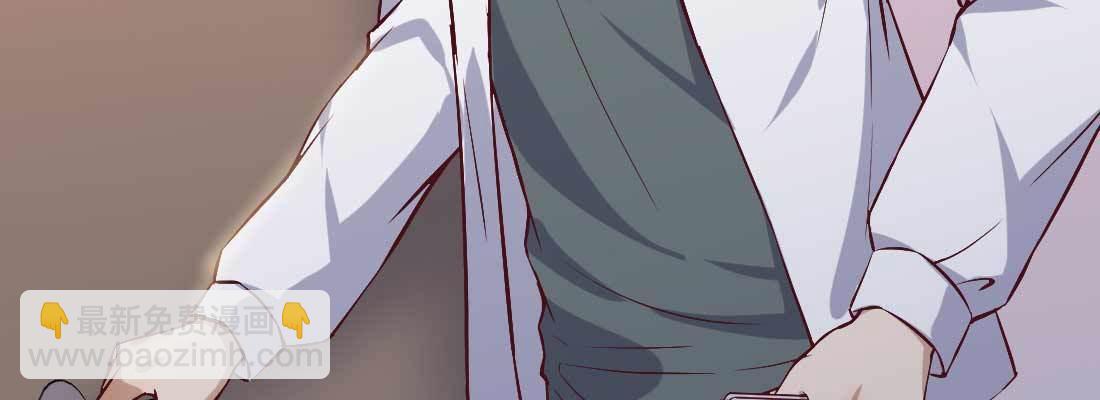 相親式雙修道侶 - 戀愛是玄學(4/4) - 7