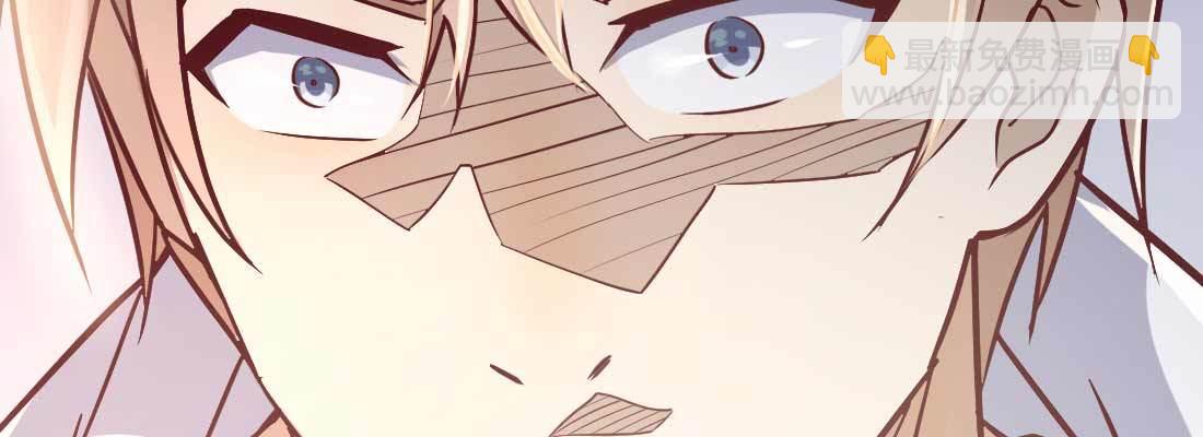 相親式雙修道侶 - 戀愛是玄學(2/4) - 4