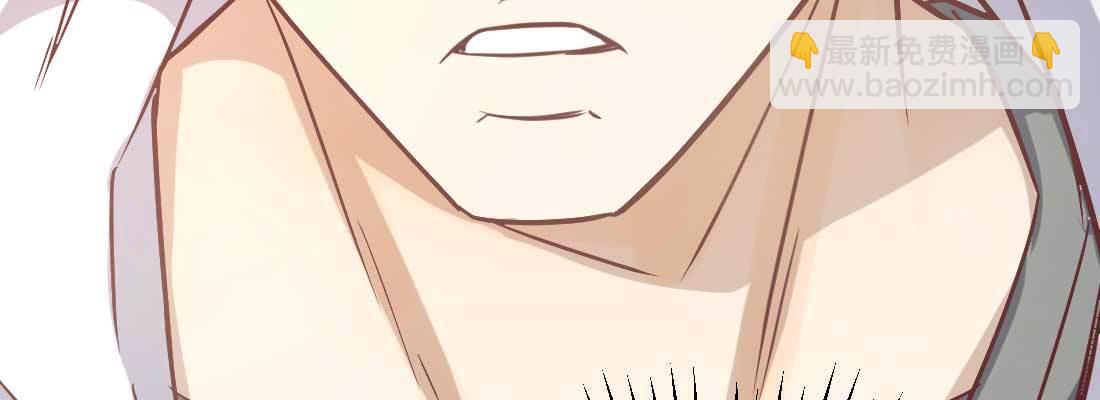 相親式雙修道侶 - 戀愛是玄學(2/4) - 5