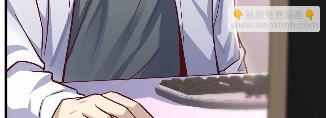 相親式雙修道侶 - 戀愛是玄學(2/4) - 2