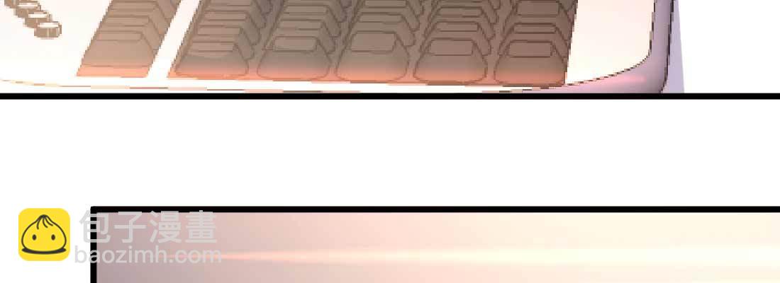 相親式雙修道侶 - 戀愛是玄學(2/4) - 6