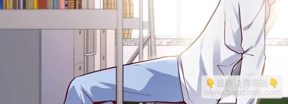 相親式雙修道侶 - 戀愛是玄學(2/4) - 4