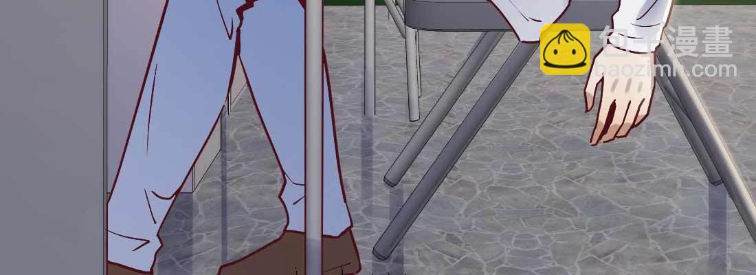 相親式雙修道侶 - 戀愛是玄學(2/4) - 5