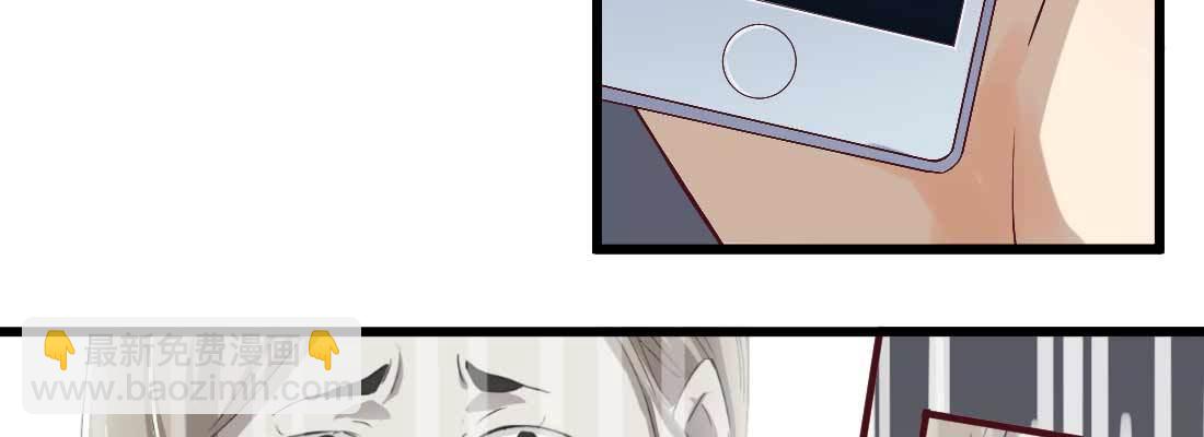 相親式雙修道侶 - 戀愛是玄學(1/4) - 1