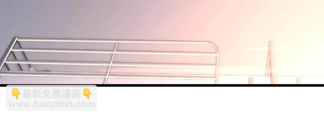 相親式雙修道侶 - 戀愛是玄學(2/4) - 4