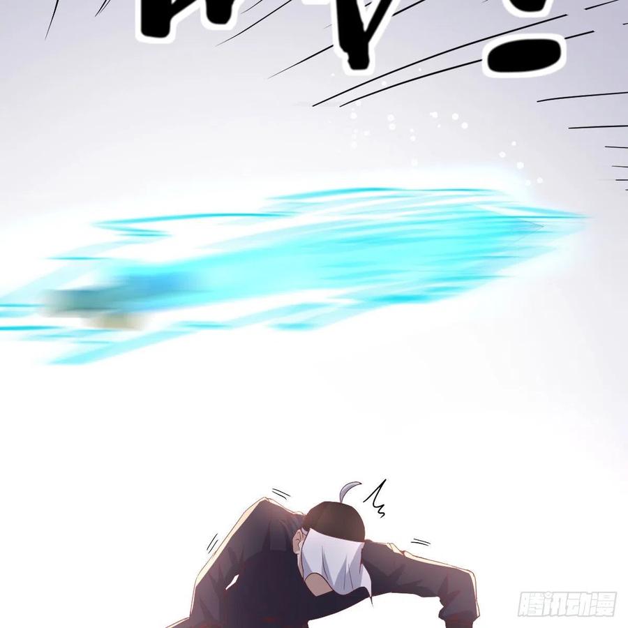 相親式雙修道侶 - 第195話 劍心無敵(1/2) - 6