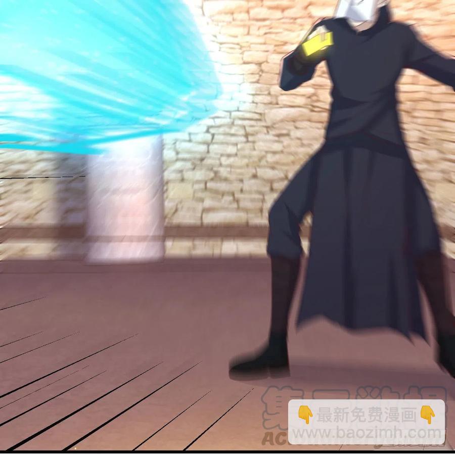 相親式雙修道侶 - 第195話 劍心無敵(1/2) - 1