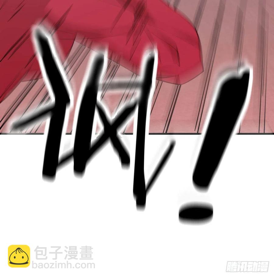 相親式雙修道侶 - 第195話 劍心無敵(1/2) - 3