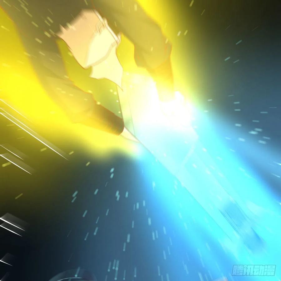 相親式雙修道侶 - 第195話 劍心無敵(1/2) - 4