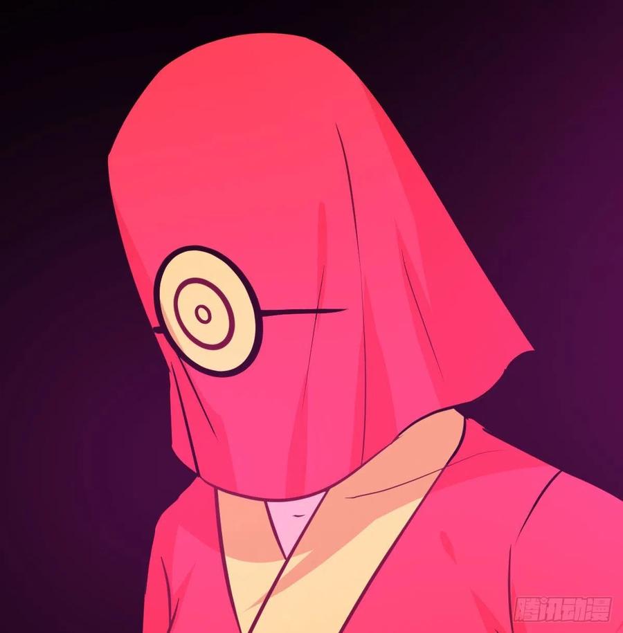 相親式雙修道侶 - 第195話 劍心無敵(2/2) - 2