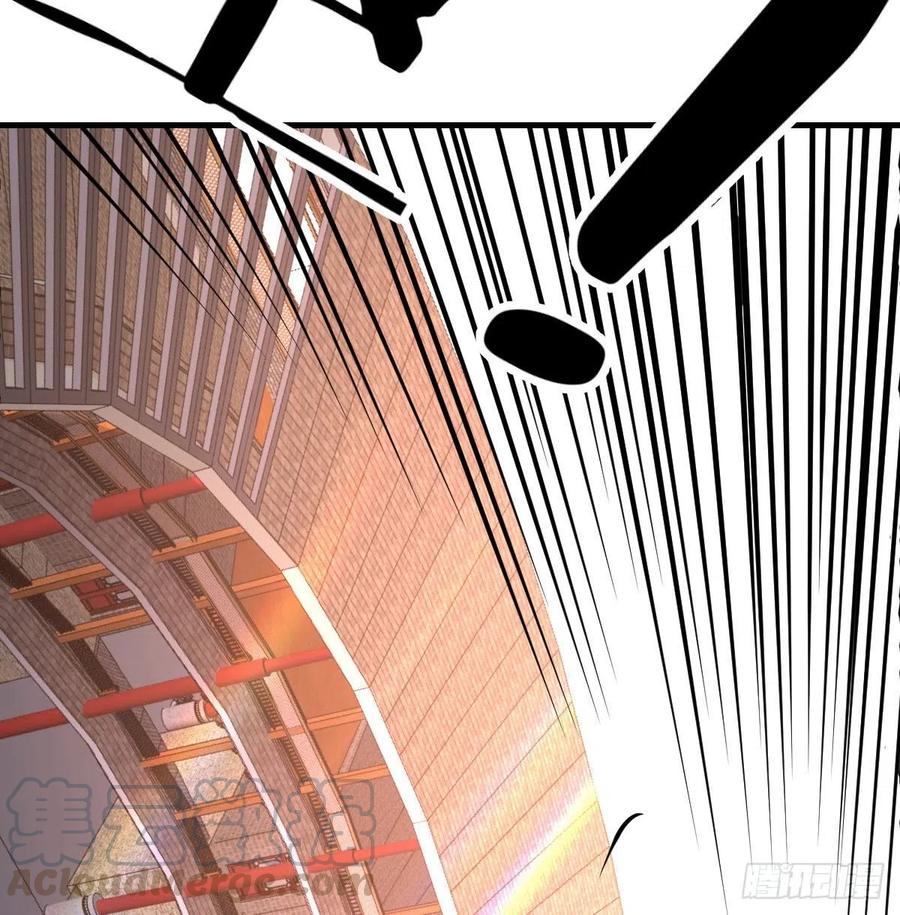 相親式雙修道侶 - 第195話 劍心無敵(2/2) - 3