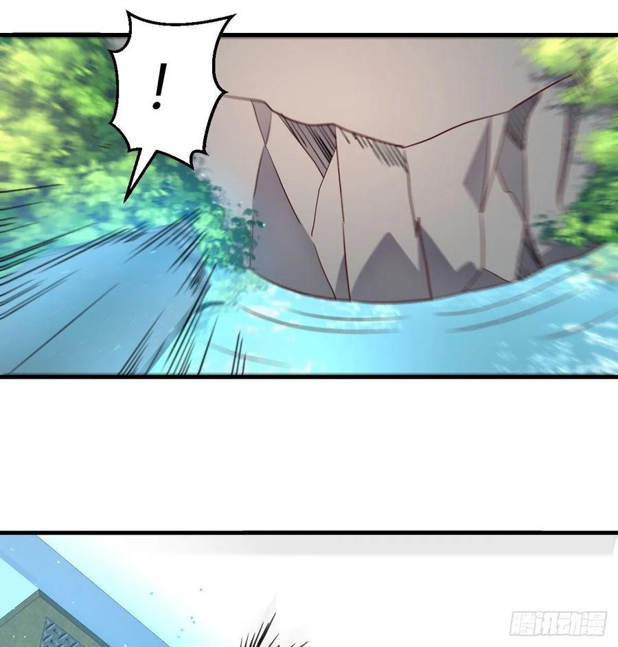 相親式雙修道侶 - 第195話 劍心無敵(2/2) - 2