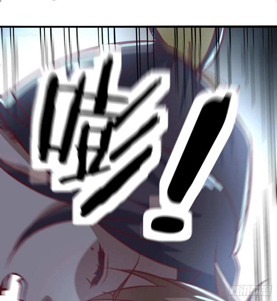 相親式雙修道侶 - 第197話 我們離開這裡吧(2/2) - 1