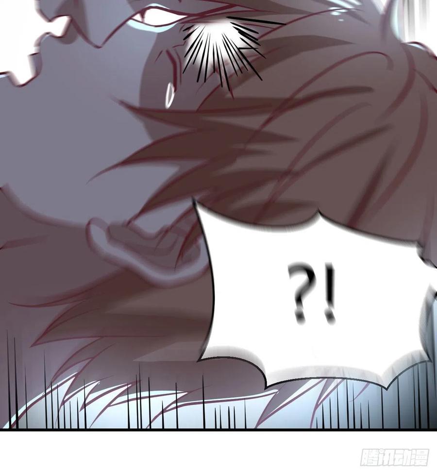 相親式雙修道侶 - 第197話 我們離開這裡吧(2/2) - 2