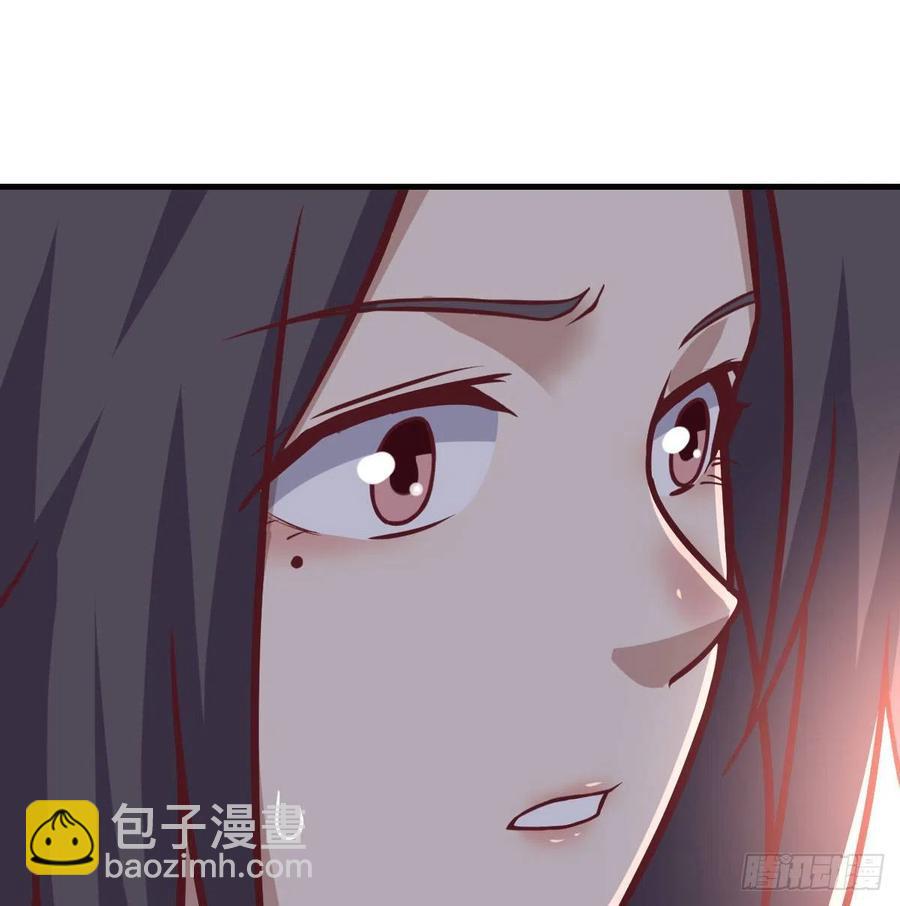 相親式雙修道侶 - 第199話   酆都災變(1/2) - 4