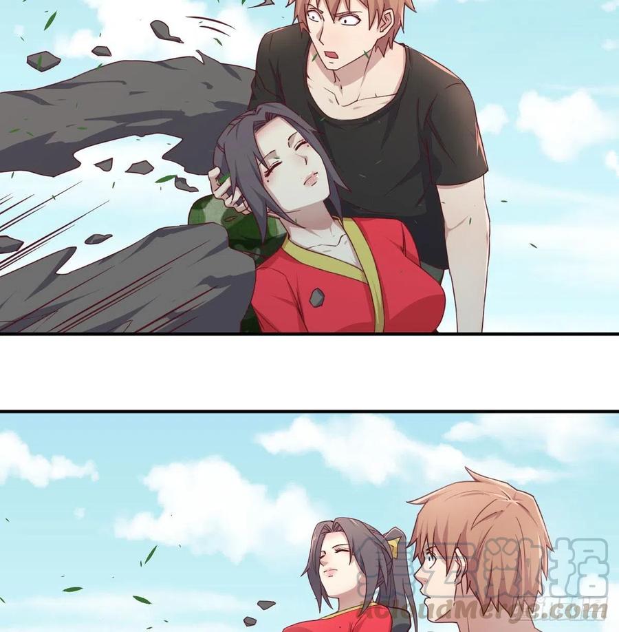 相親式雙修道侶 - 第199話   酆都災變(1/2) - 5