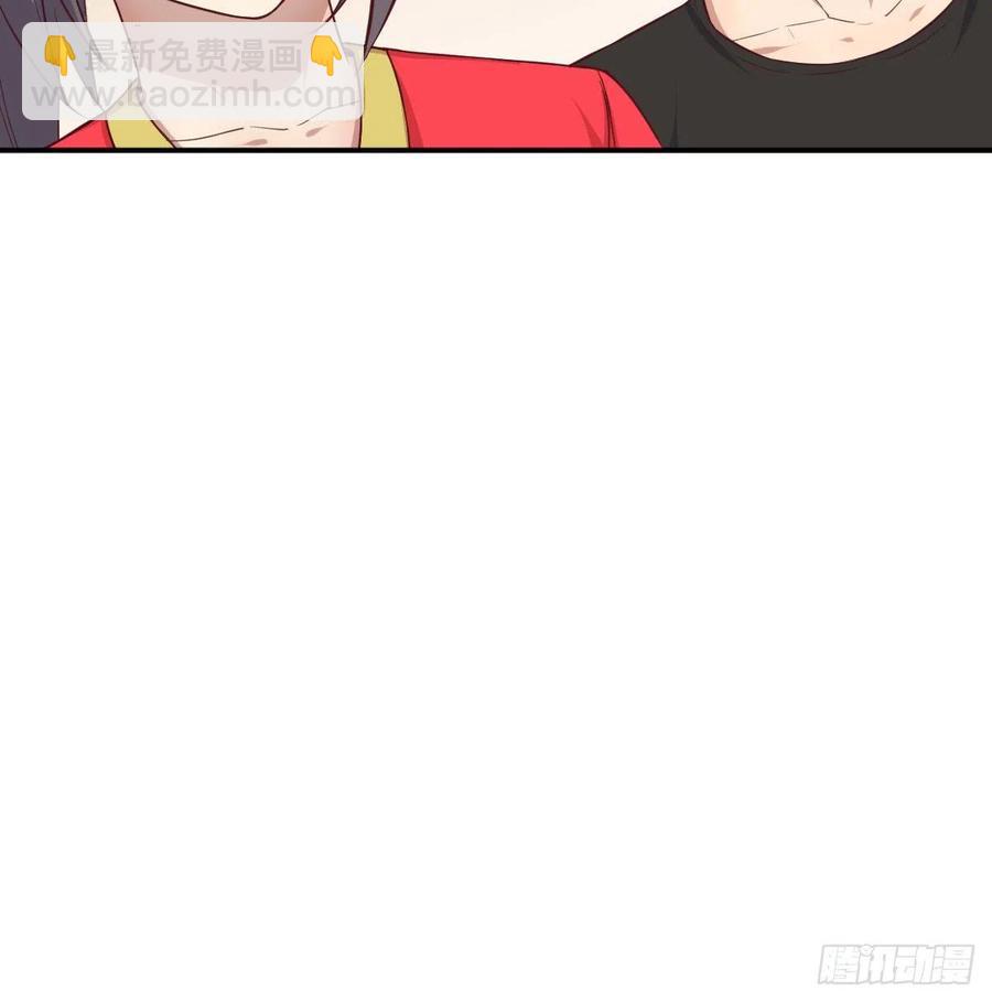 相親式雙修道侶 - 第201話  萬法補天 - 4