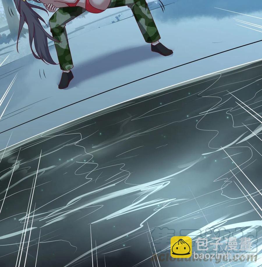 相親式雙修道侶 - 練金丹(1/2) - 6