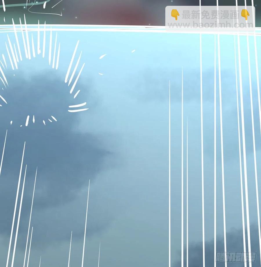 相親式雙修道侶 - 練金丹(1/2) - 2