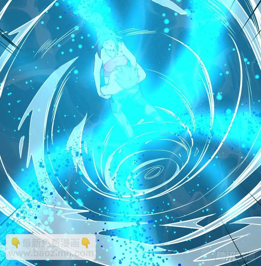 相親式雙修道侶 - 練金丹(2/2) - 2