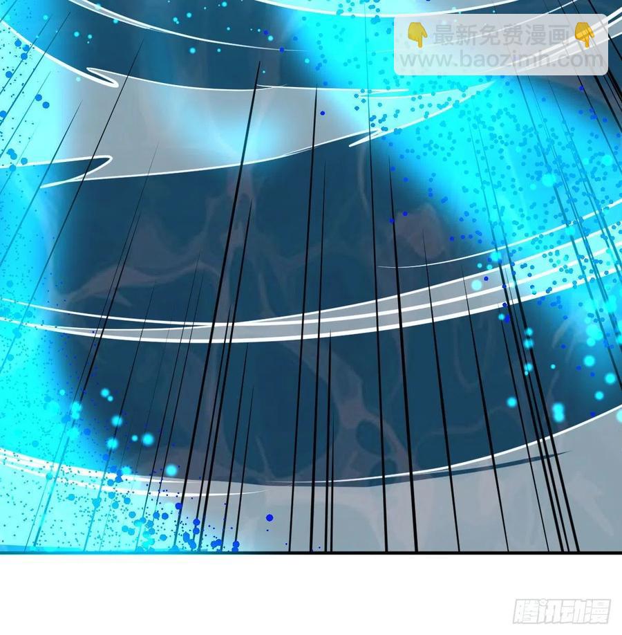 相親式雙修道侶 - 練金丹(2/2) - 3