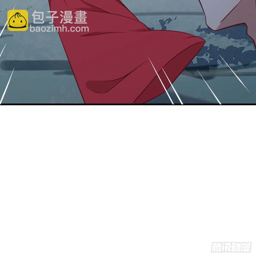 相親式雙修道侶 - 練金丹(2/2) - 2