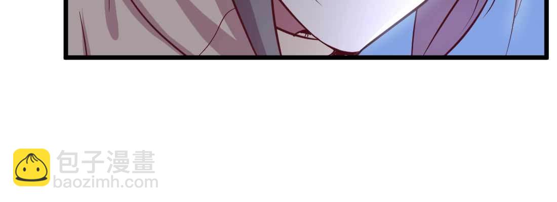 相親式雙修道侶 - 第21話 採陽補陰(3/4) - 6